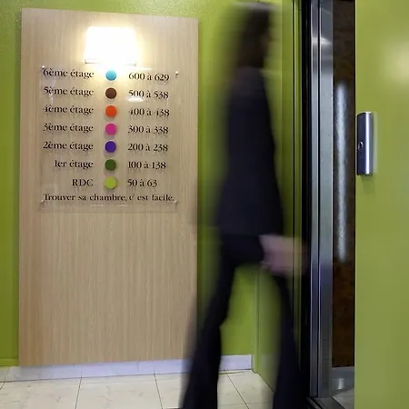 Orly Marché International Hotel 2*